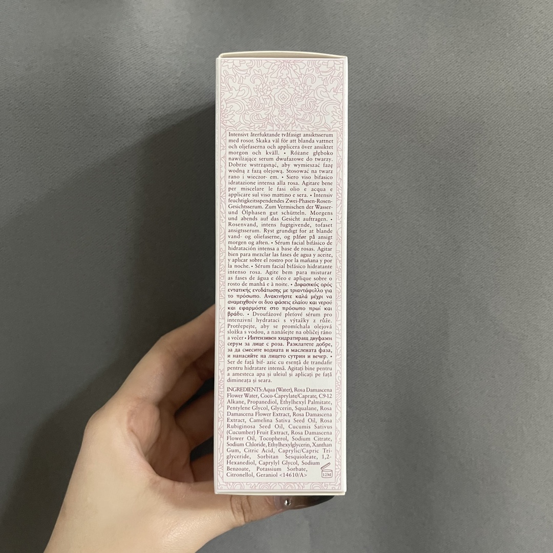 Louis Vuitton Haute Couture Couture Beauty Luxury Makeup Lipstick 4