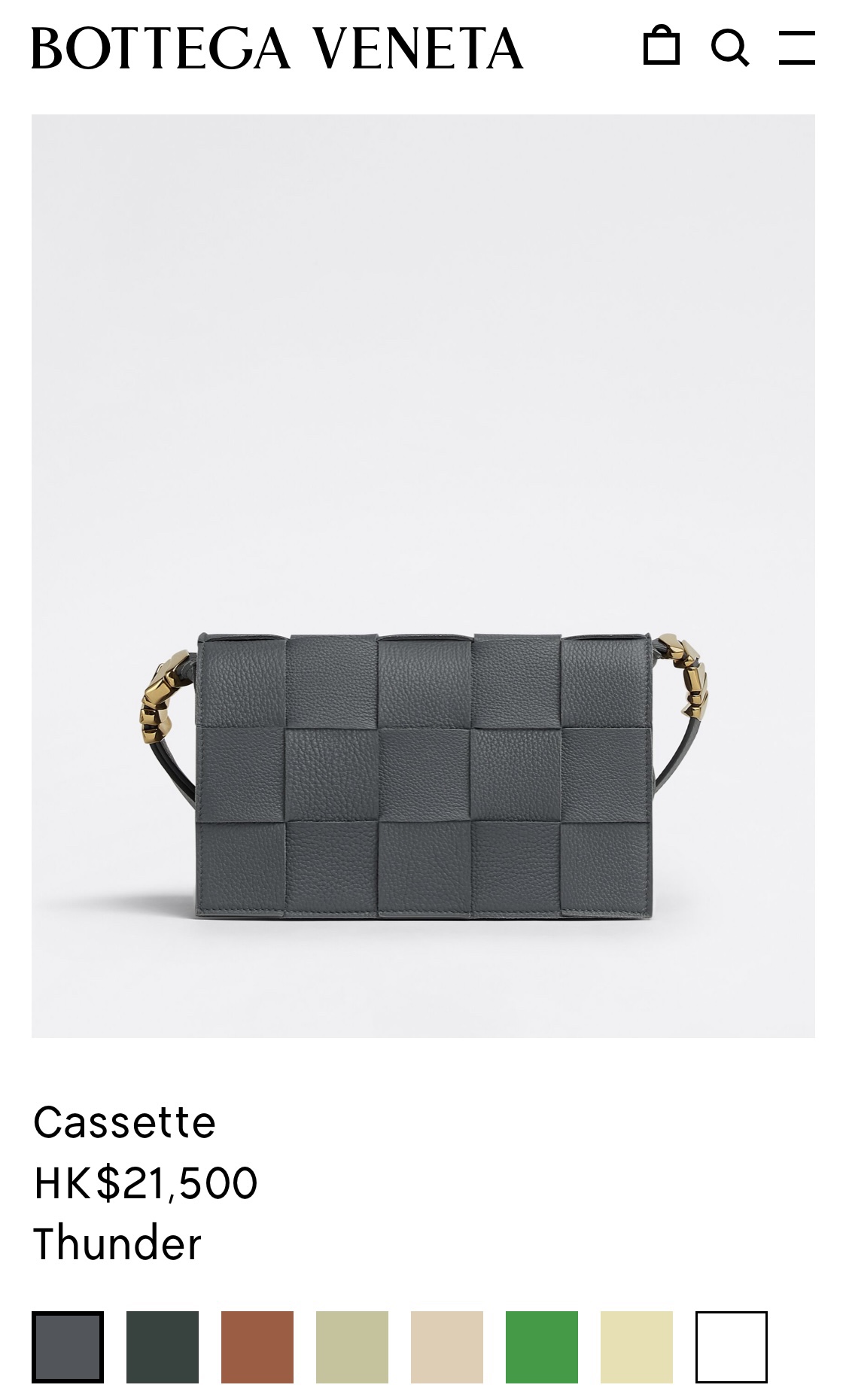 Bottega Veneta CASSETTE 23CM BAG 666870闪电灰