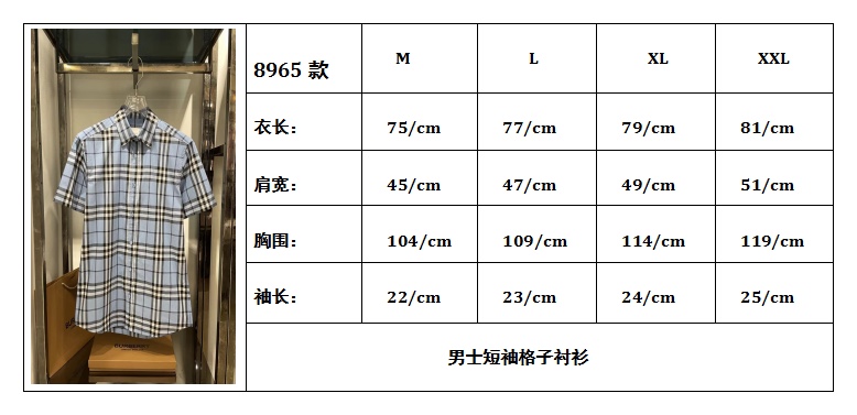 BUR新品男士格纹棉质短袖衬衫，呈现经典剪裁，搭配利落尖领设计，-B\n码数：M，L，ＸＬ，XXL\n颜色：天蓝色格