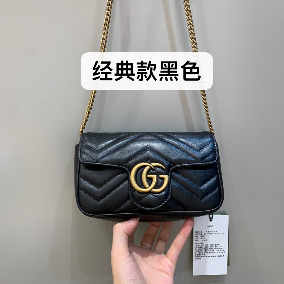 구찌  가방 Gucci