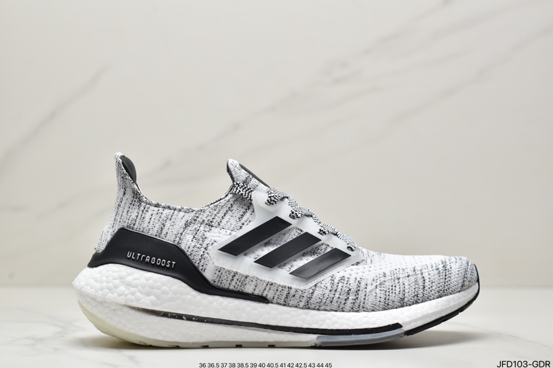 170 阿迪达斯Ad Ultra Boost 21 Consortium 阿迪达斯FY0377