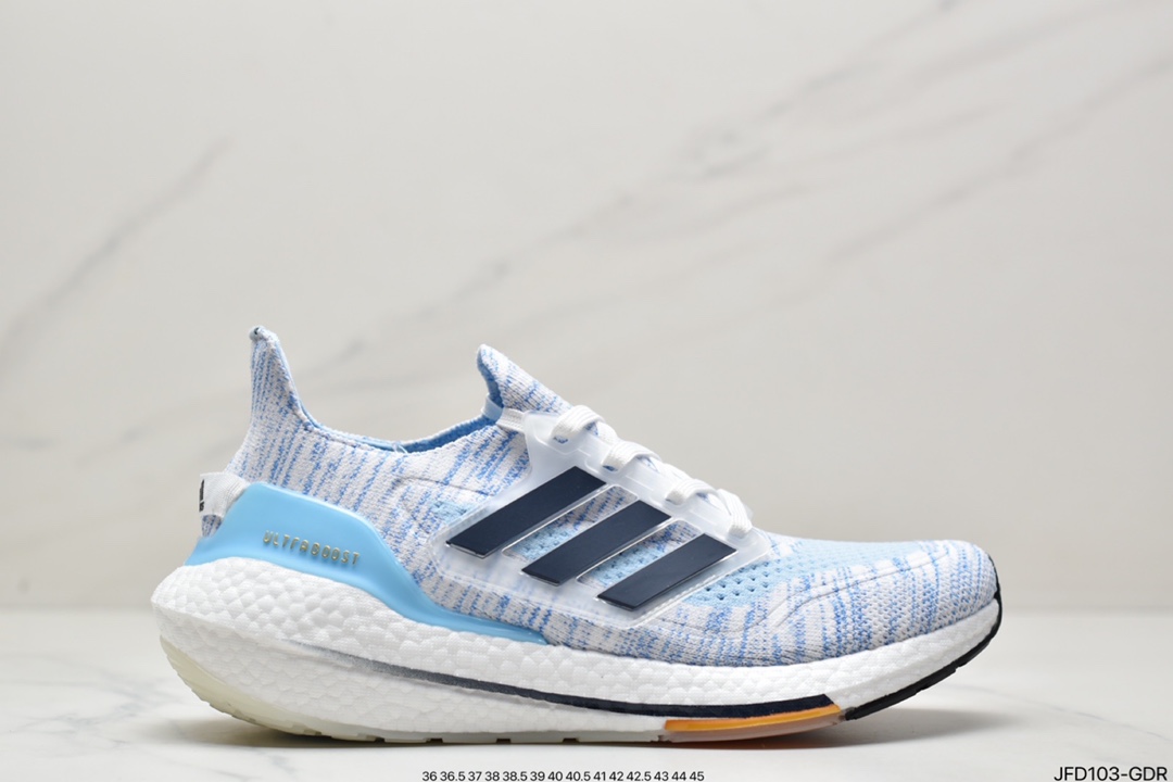 170 阿迪达斯Ad Ultra Boost 21 Consortium 阿迪达斯FY0377