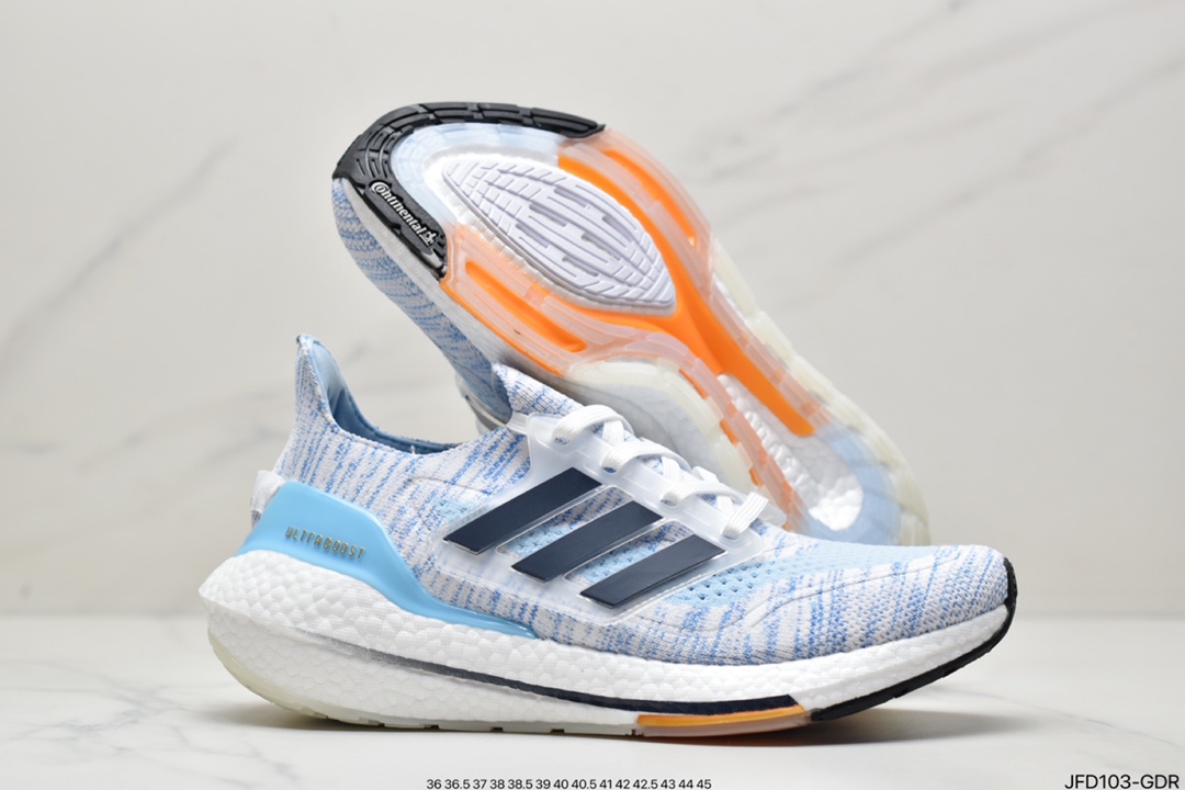 170 阿迪达斯Ad Ultra Boost 21 Consortium 阿迪达斯FY0377