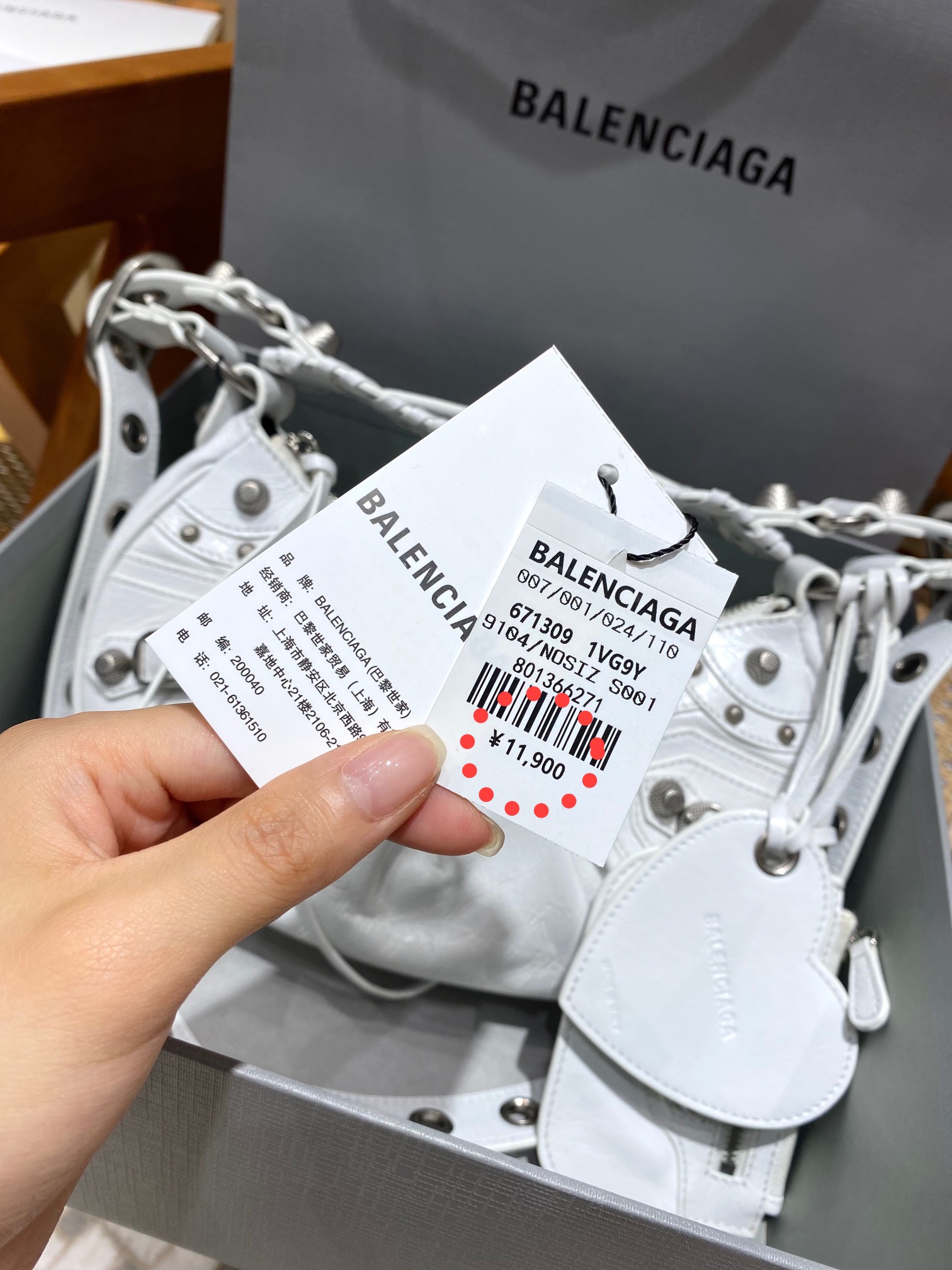 Balenciaga Le Cagole 26CM 抓皱牛皮月牙包 671309奶白色