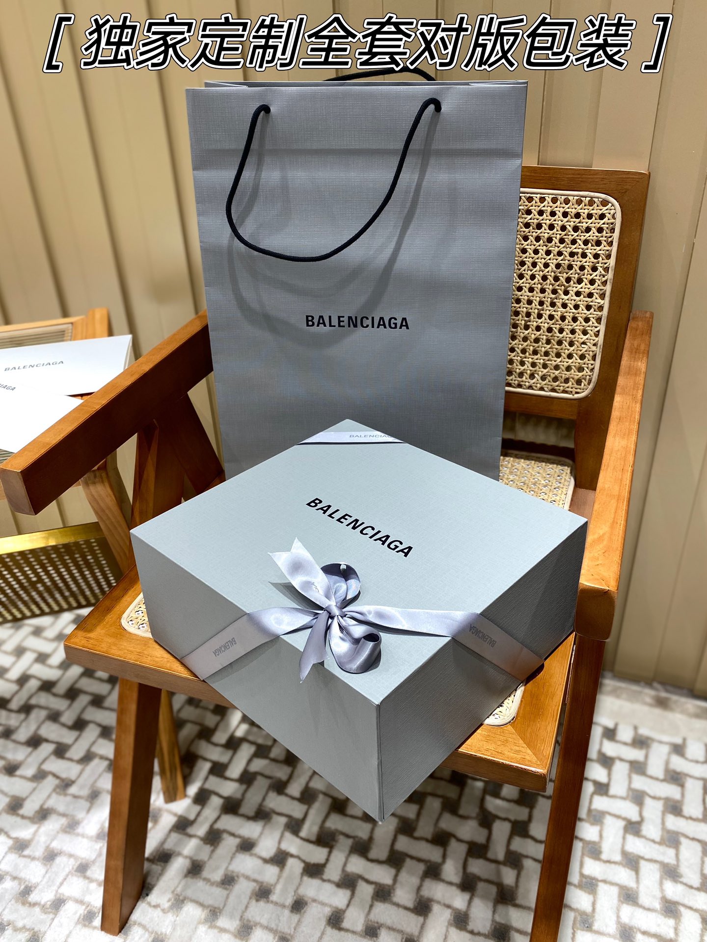 Balenciaga Le Cagole 26CM 抓皱牛皮月牙包 671309黑色