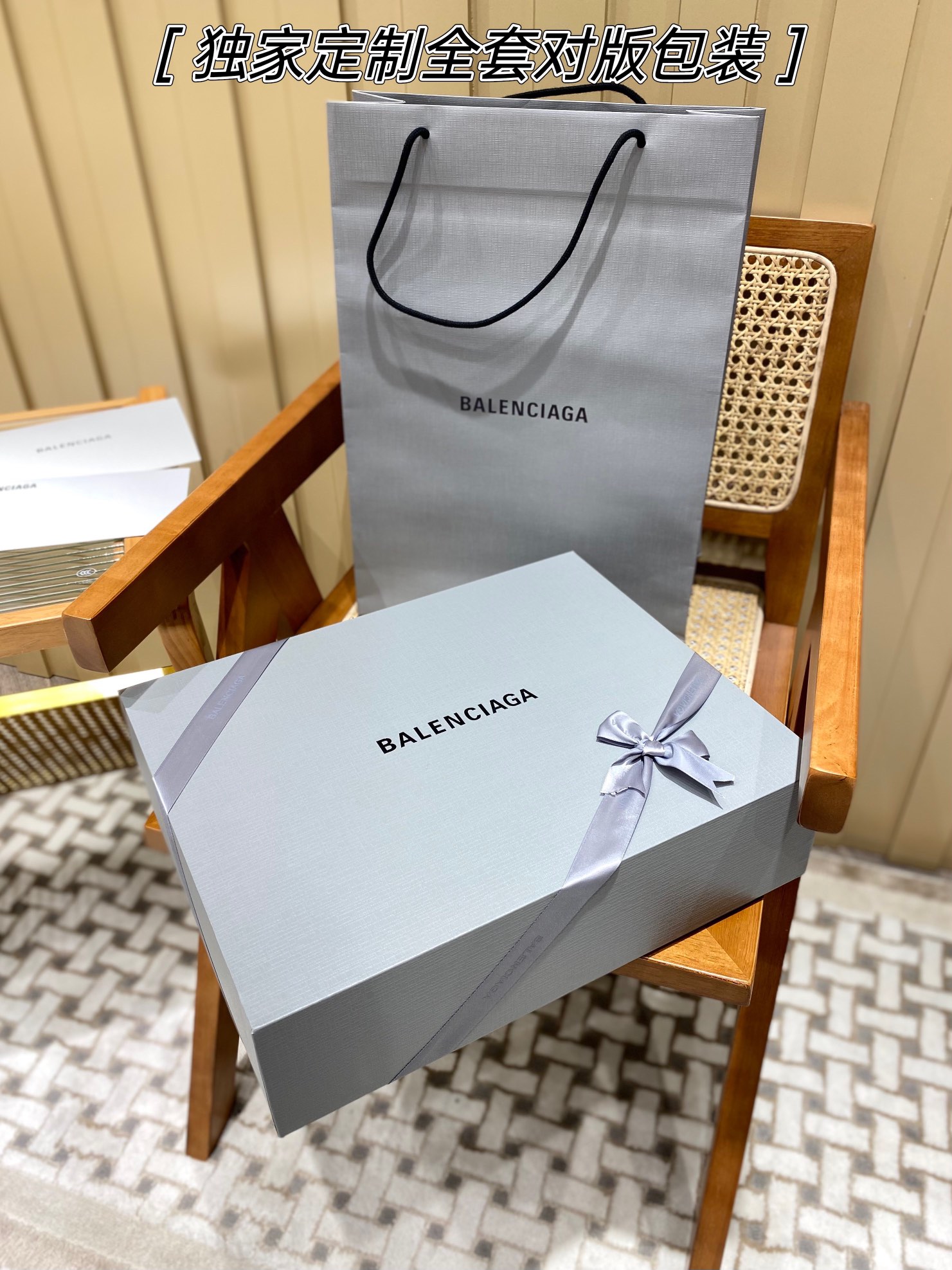 Balenciaga 秋冬新款 Le Cagole 33CM 月牙包 671307黑色