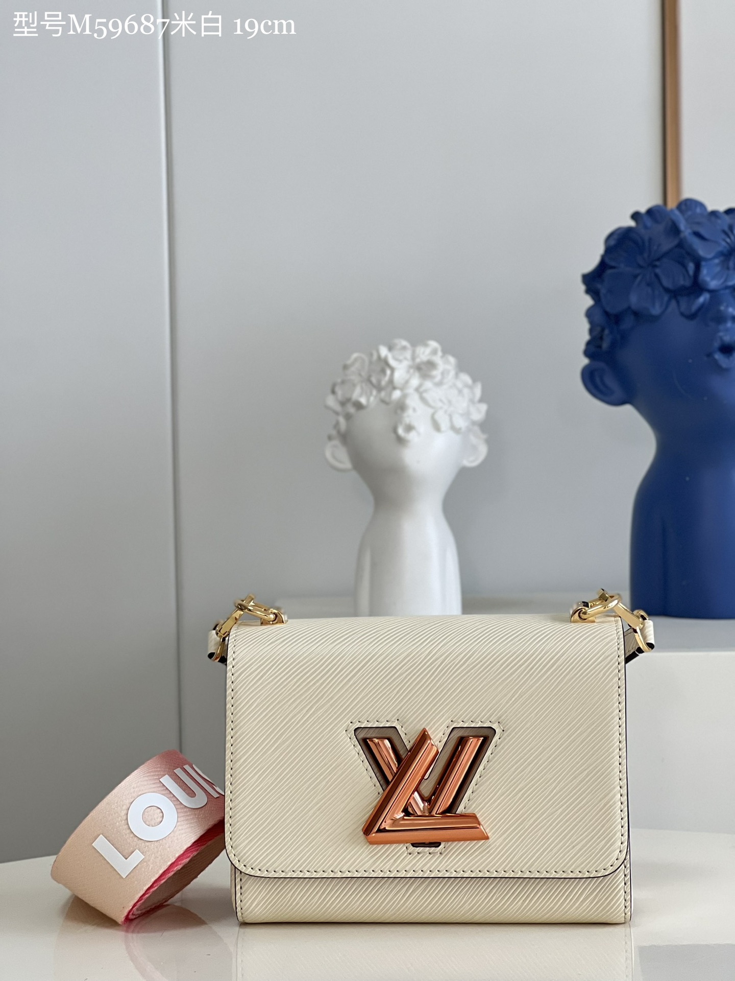 Louis Vuitton Handbags Crossbody & Shoulder Bags Beige White Epi LV Twist M59687