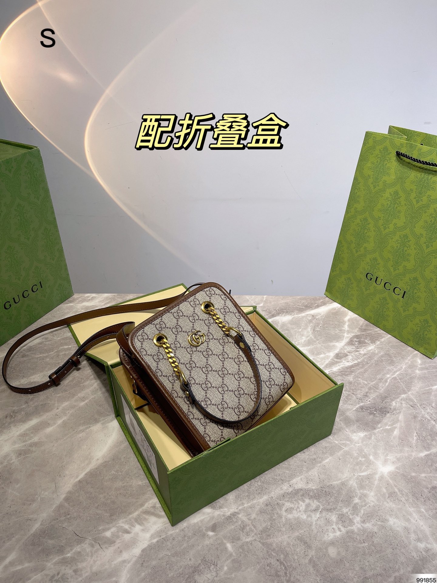 Yupoo Gucci Bags Watches Nike Clothing Jordan Yeezy Balenciaga Shoes
