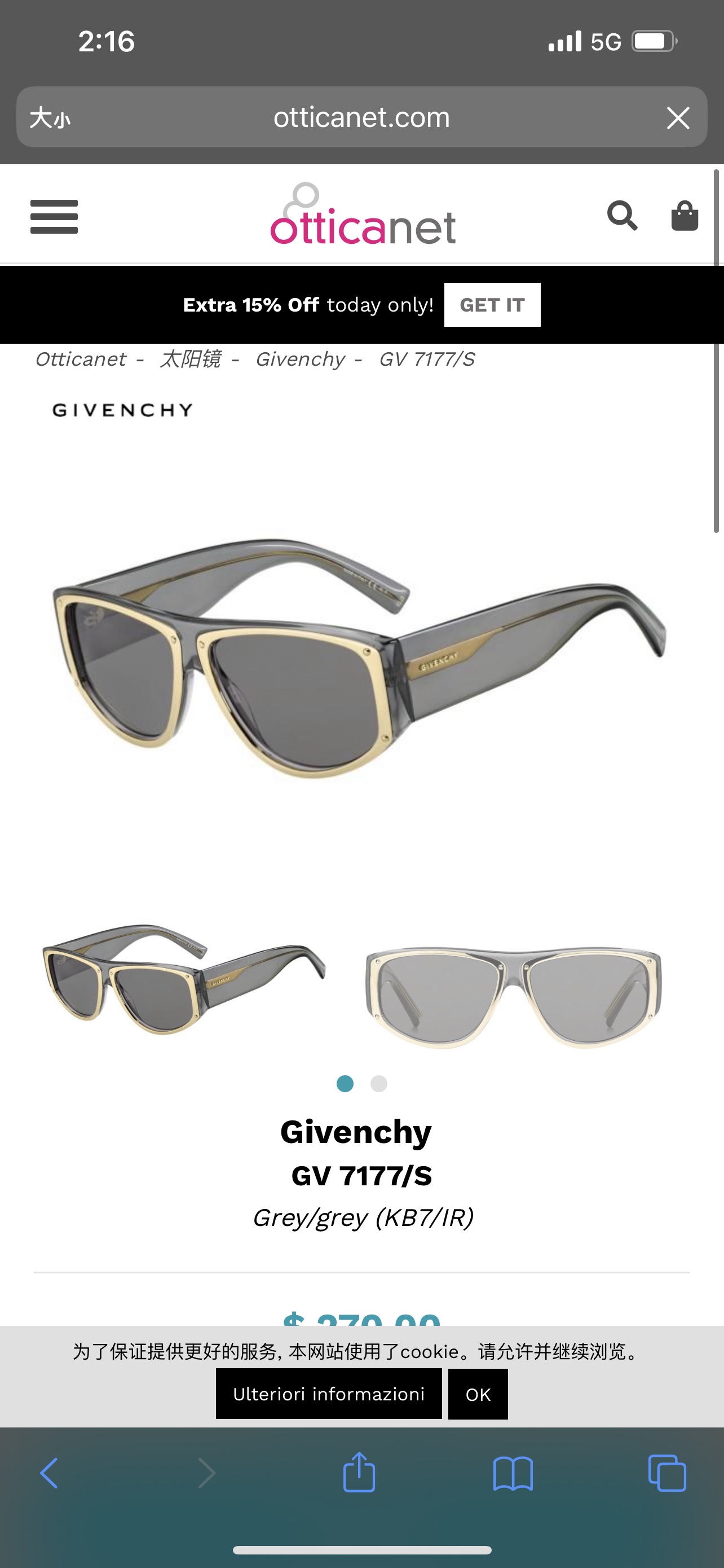 ，【GIVENCH*】纪梵*希新款太阳镜，modelGV7177S，时尚金属潮流元素搭配舒适宽板材腿，时