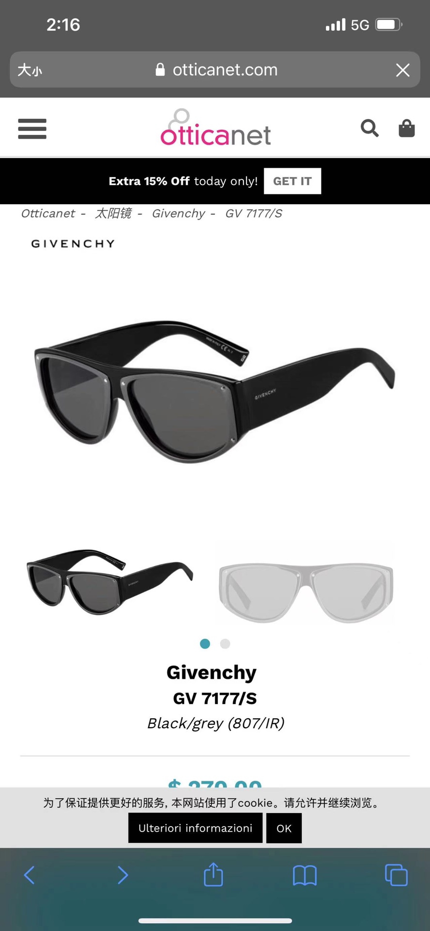 ，【GIVENCH*】纪梵*希新款太阳镜，modelGV7177S，时尚金属潮流元素搭配舒适宽板材腿，时