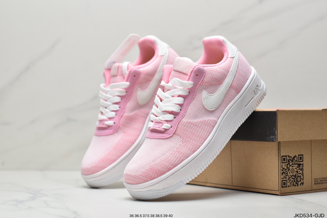 Nike Air Force 1 '07 Low Original Last Original Cardboard DC4831-004