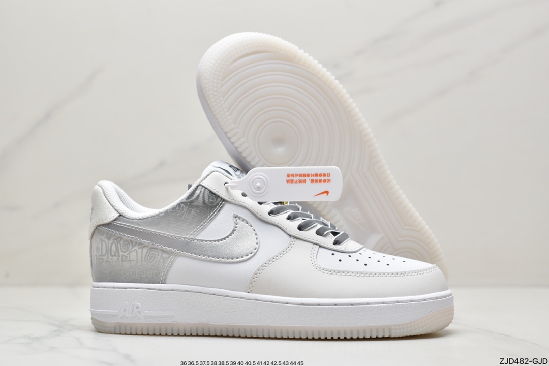 240 耐克Nike Air Force 1 Low  空军一号低帮百搭休闲运动板鞋DA8302-333