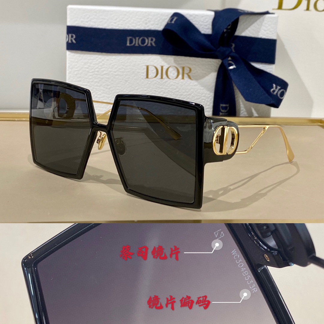 Zeisslenz蔡司镜片Dior30MONTAIGNESIZE:58口15-135