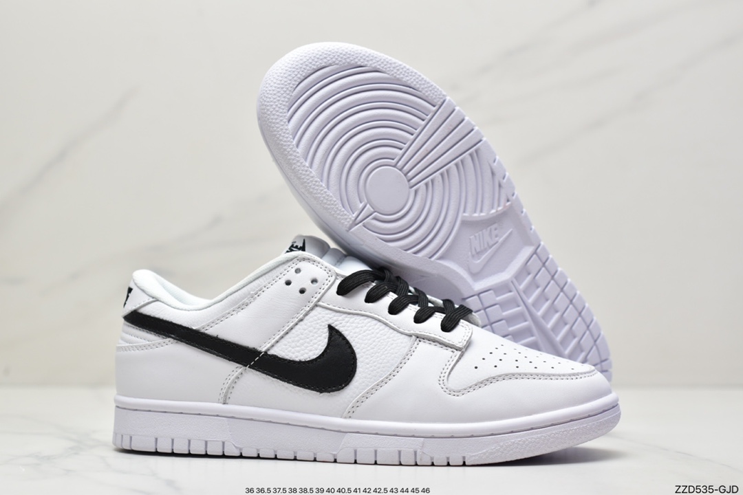 250 耐克Nike SB Zoom Dunk Low 系列经典百搭休闲运动板鞋DJ6188