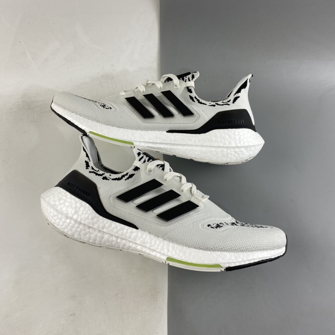 P220  Adidas Ultra Boost 22 Consortium 阿迪达斯