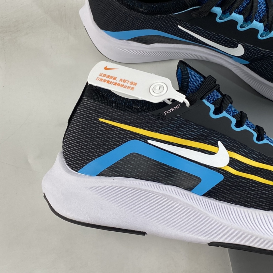 P260  Nike Zoom Fly 4 耐克男子超弹碳板跑步鞋 CT2392-003