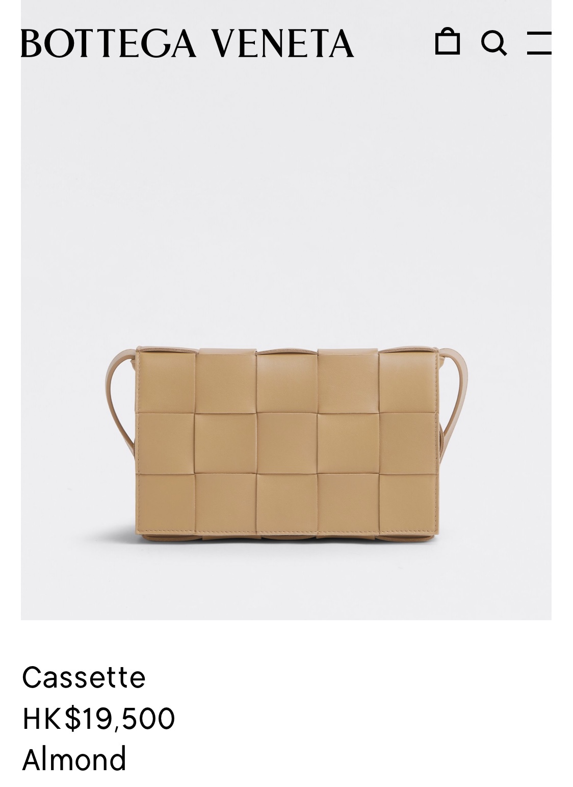 Bottega Veneta CASSETTE 23CM 编织皮革方盒斜挎包 578004杏仁色
