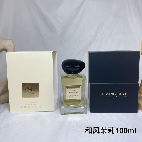 Armani Privé Jasmin Kusamono Eau de Toilette - 100ml Floral Fragrance 1 Armani Privé Jasmin Kusamono Eau de Toilette - 100ml Floral Fragrance