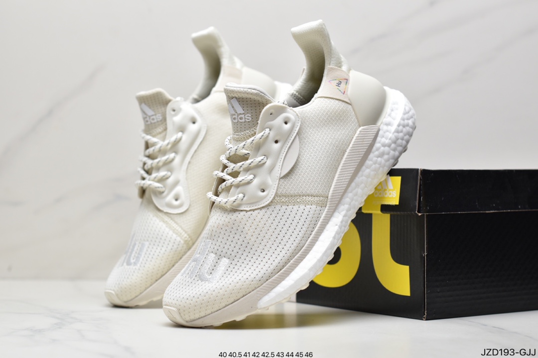 Adidas Originals PW HU Holi NMD QX Fei Dong Human Race Series EF2381