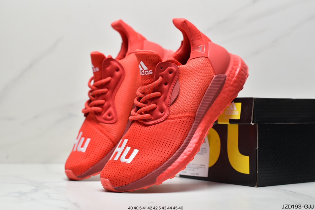 Adidas Originals PW HU Holi NMD QX Fei Dong Human Race Series EF2381