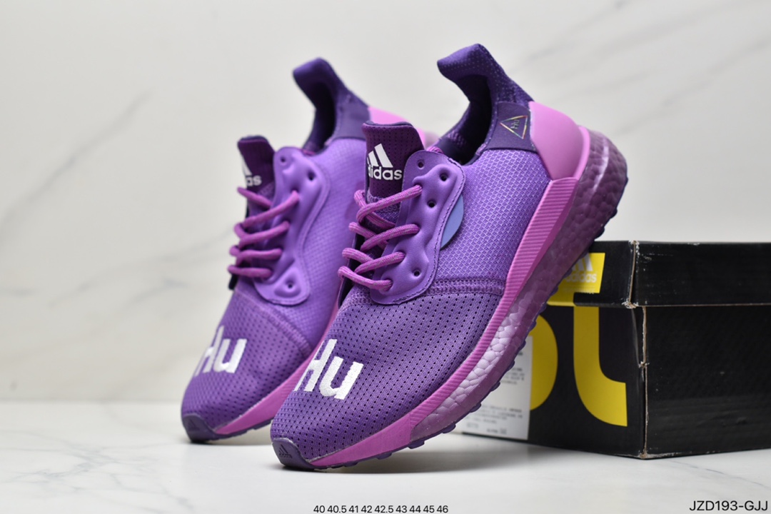 Adidas Originals PW HU Holi NMD QX Fei Dong Human Race Series EF2381