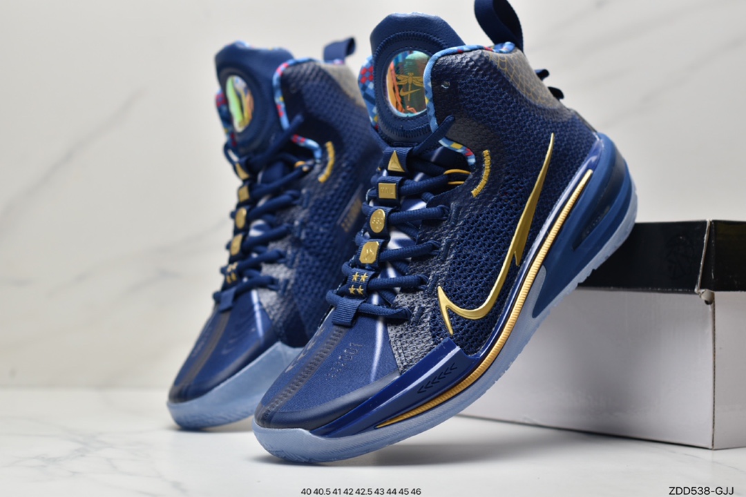 Nike Air Zoom GTJump EP Nike actual series basketball shoes CZ9907