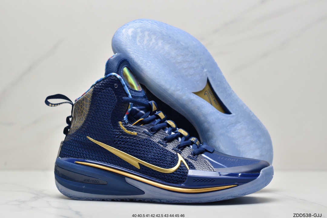 Nike Air Zoom GTJump EP Nike actual series basketball shoes CZ9907