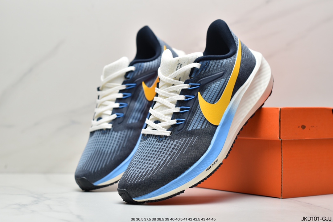 160 耐克Nike Zoom Pegasus 39”Sail/Cube Pink” 登月