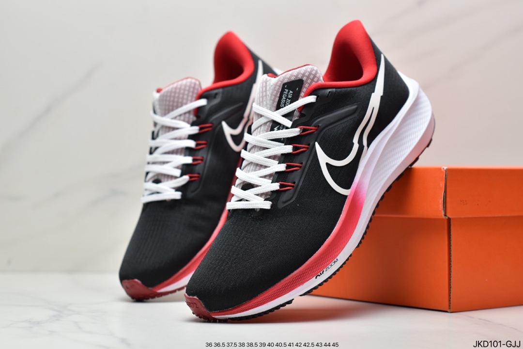 160 耐克Nike Zoom Pegasus 39”Sail/Cube Pink” 登月