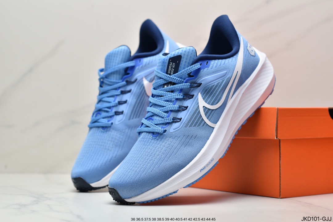 160 耐克Nike Zoom Pegasus 39”Sail/Cube Pink” 登月