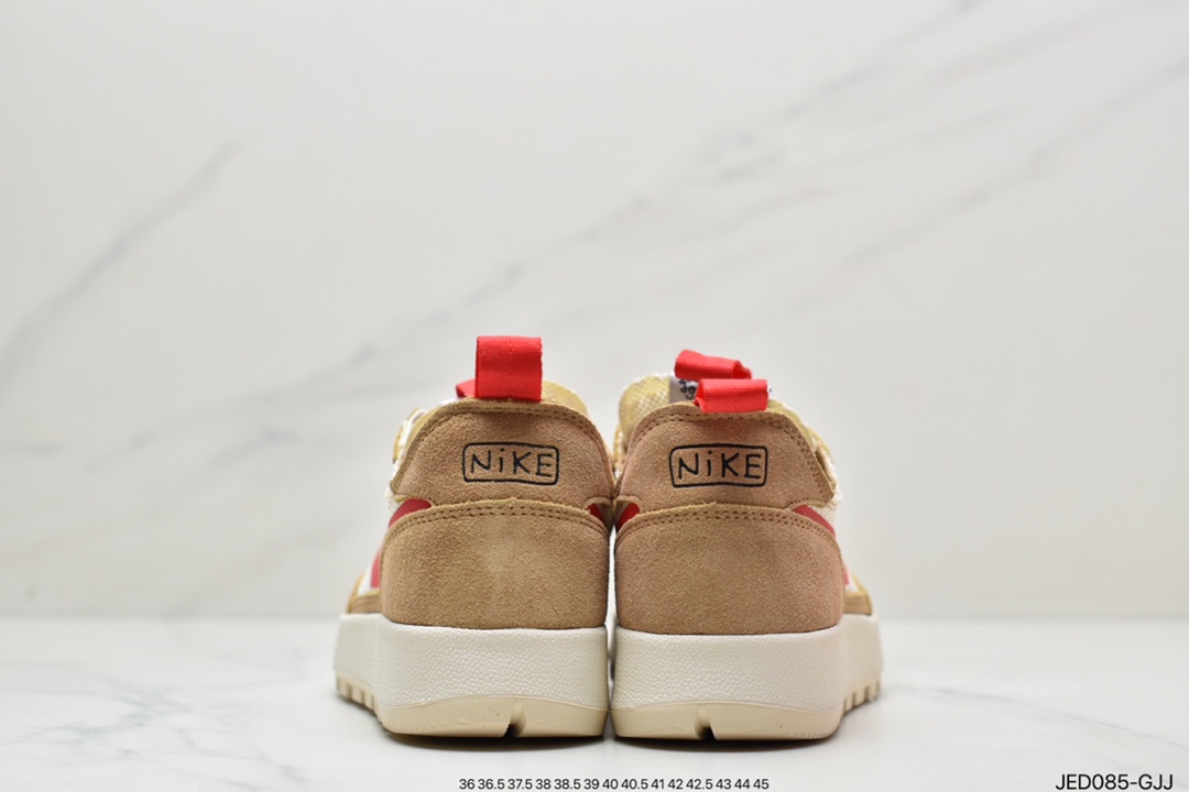 Tom Sachs x Nike General Purpose Shoe DA6672-300