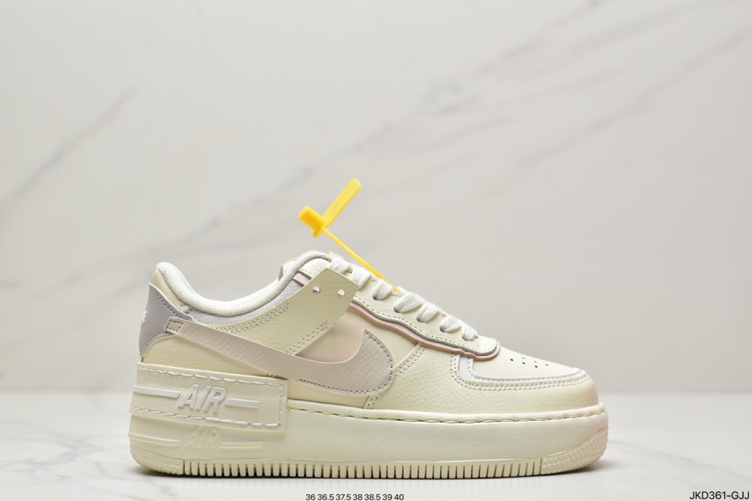 160 Air Force 1 Shadow 白蓝粉轻量增高低帮百搭板鞋”拼接马卡龙”