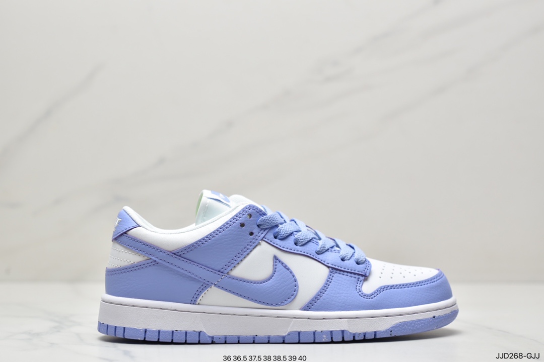 130 耐克Nike SB Dunk Low”Aged Navy”扣篮系列低帮休闲运动滑板板鞋304292-173