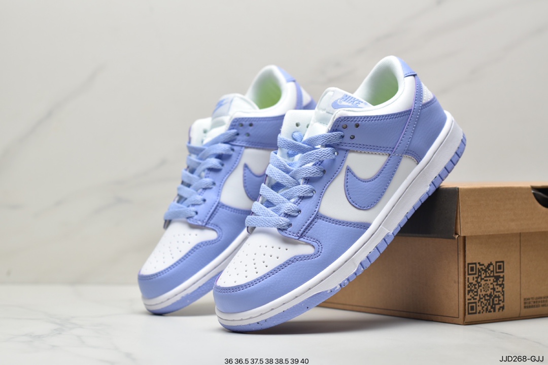 130 耐克Nike SB Dunk Low”Aged Navy”扣篮系列低帮休闲运动滑板板鞋304292-173
