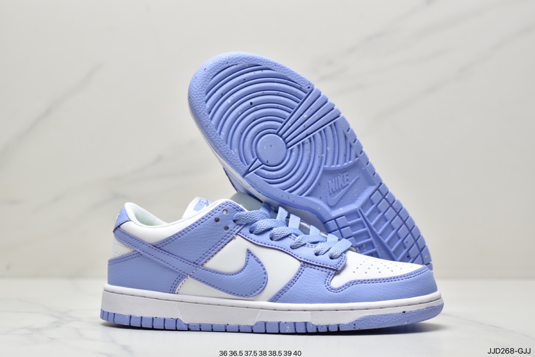130 耐克Nike SB Dunk Low”Aged Navy”扣篮系列低帮休闲运动滑板板鞋304292-173
