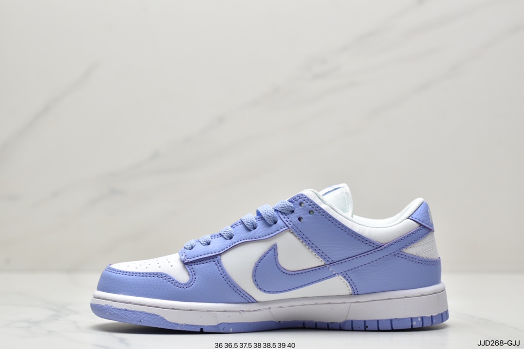 130 耐克Nike SB Dunk Low”Aged Navy”扣篮系列低帮休闲运动滑板板鞋304292-173