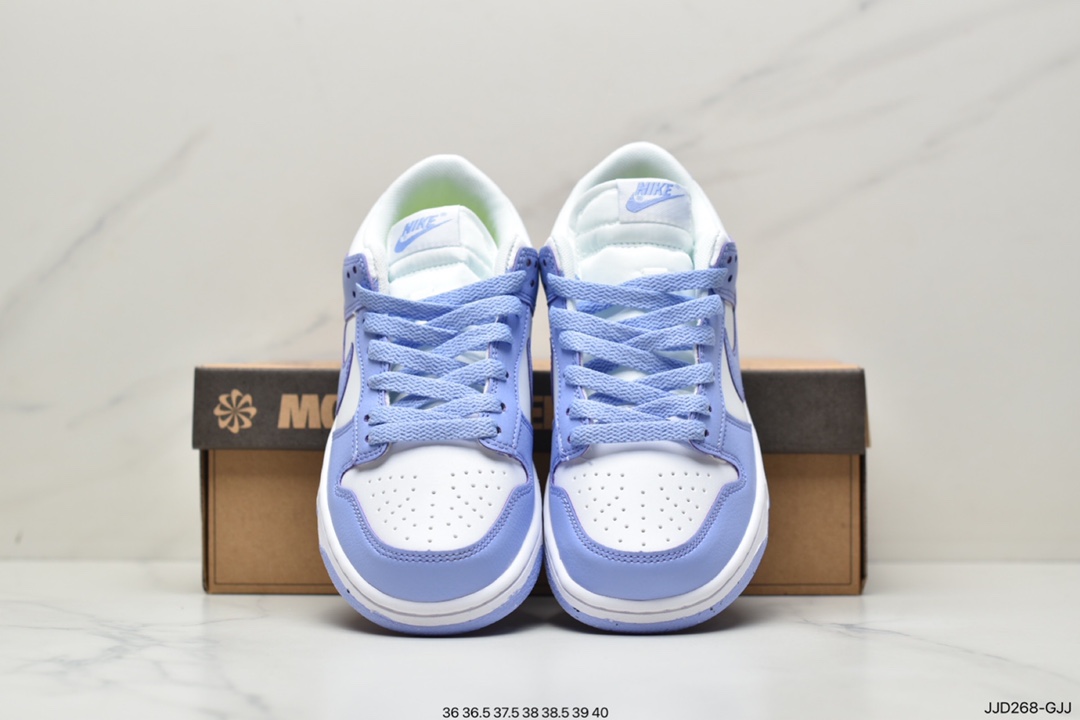 130 耐克Nike SB Dunk Low”Aged Navy”扣篮系列低帮休闲运动滑板板鞋304292-173