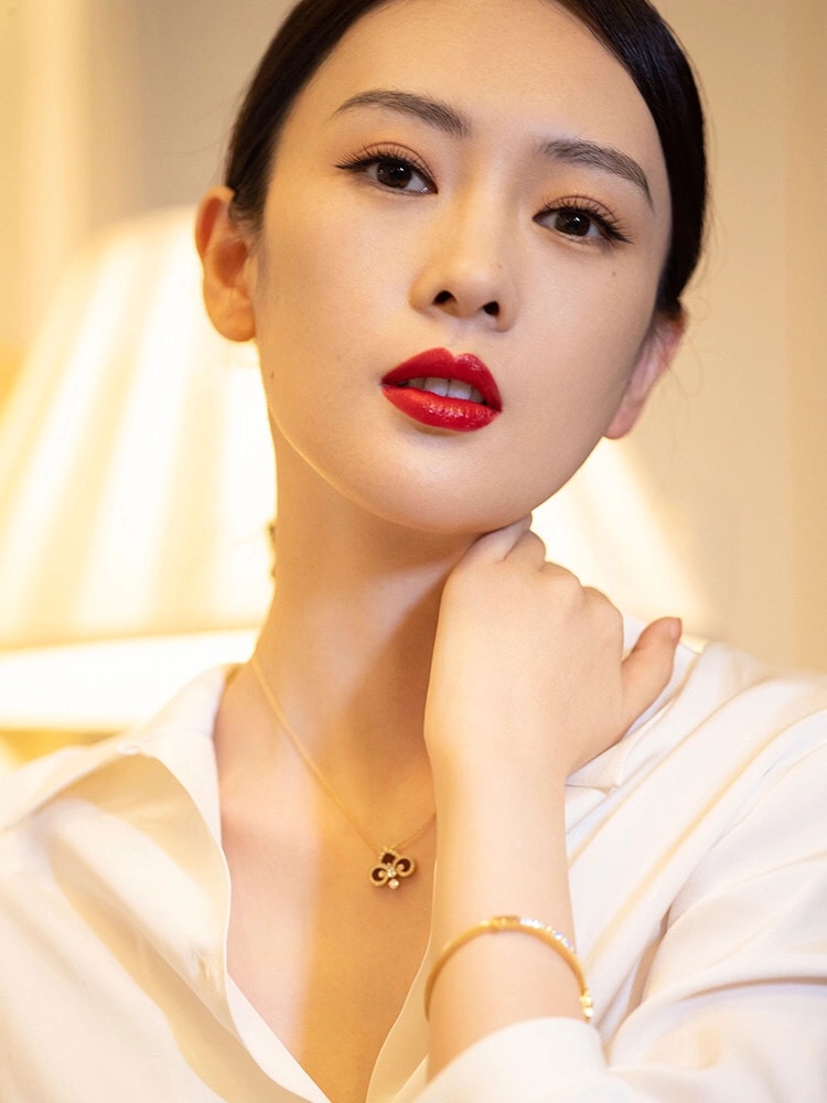 [Tiffany & Co. Jewelry]
