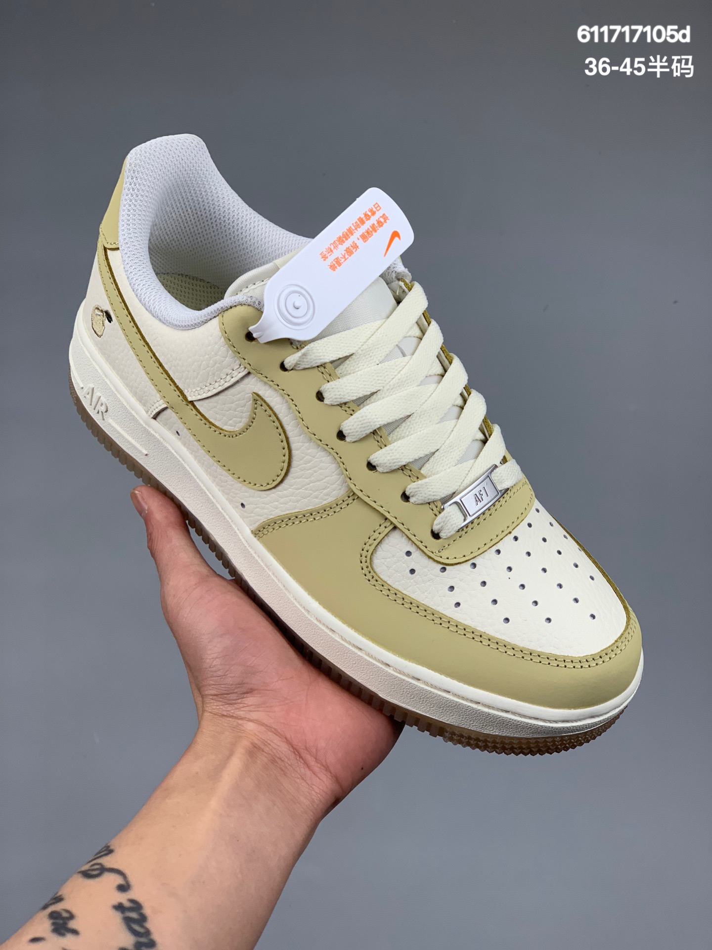 本地
Air Force 1 Nike Low 