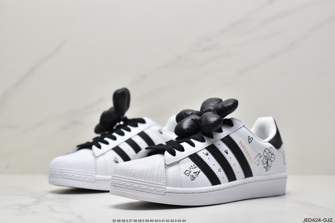 Adidas Originals Superstar Gold Label FU7712