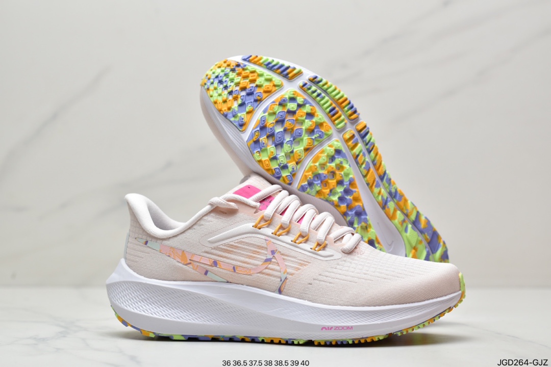 180 耐克Nike Zoom Pegasus 39”Sail/Cube Pink” 登月 39代超级飞马涡轮慢跑鞋