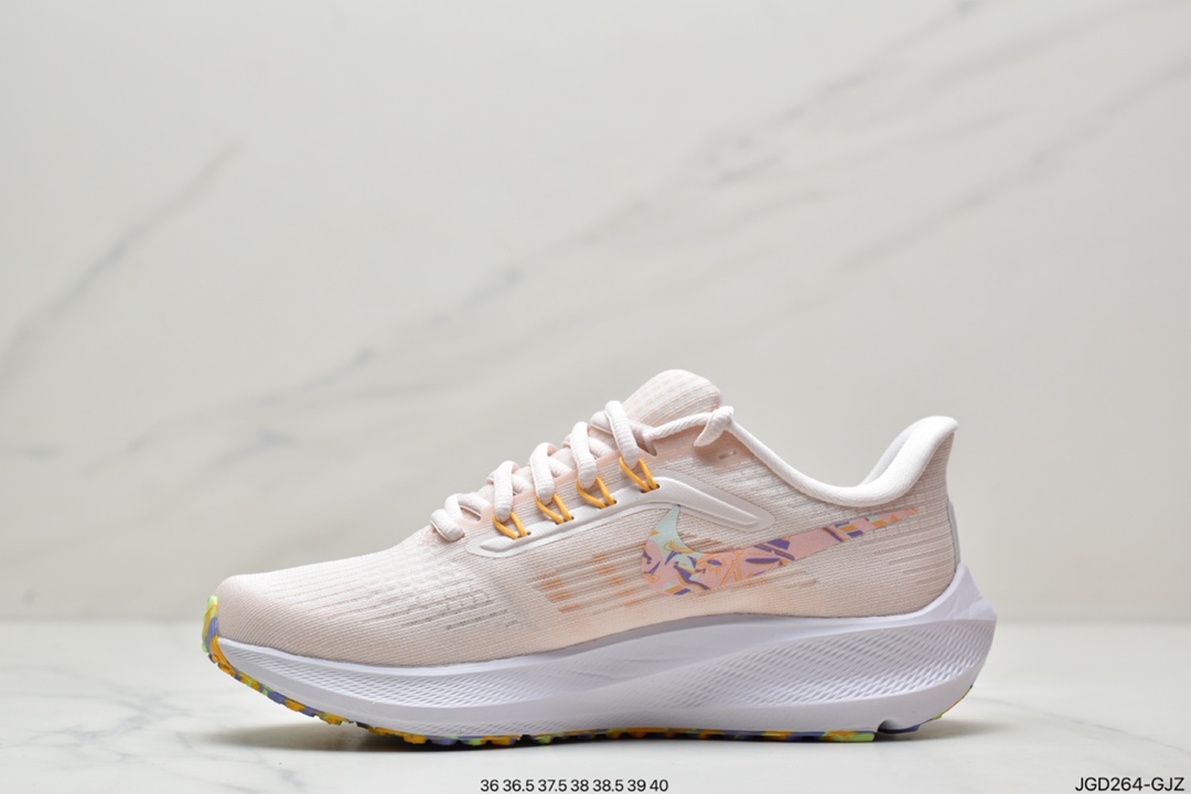 180 耐克Nike Zoom Pegasus 39”Sail/Cube Pink” 登月 39代超级飞马涡轮慢跑鞋