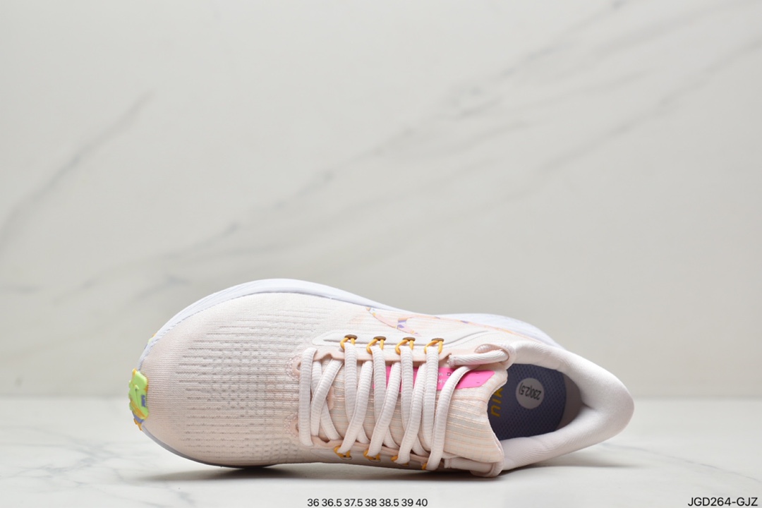 180 耐克Nike Zoom Pegasus 39”Sail/Cube Pink” 登月 39代超级飞马涡轮慢跑鞋
