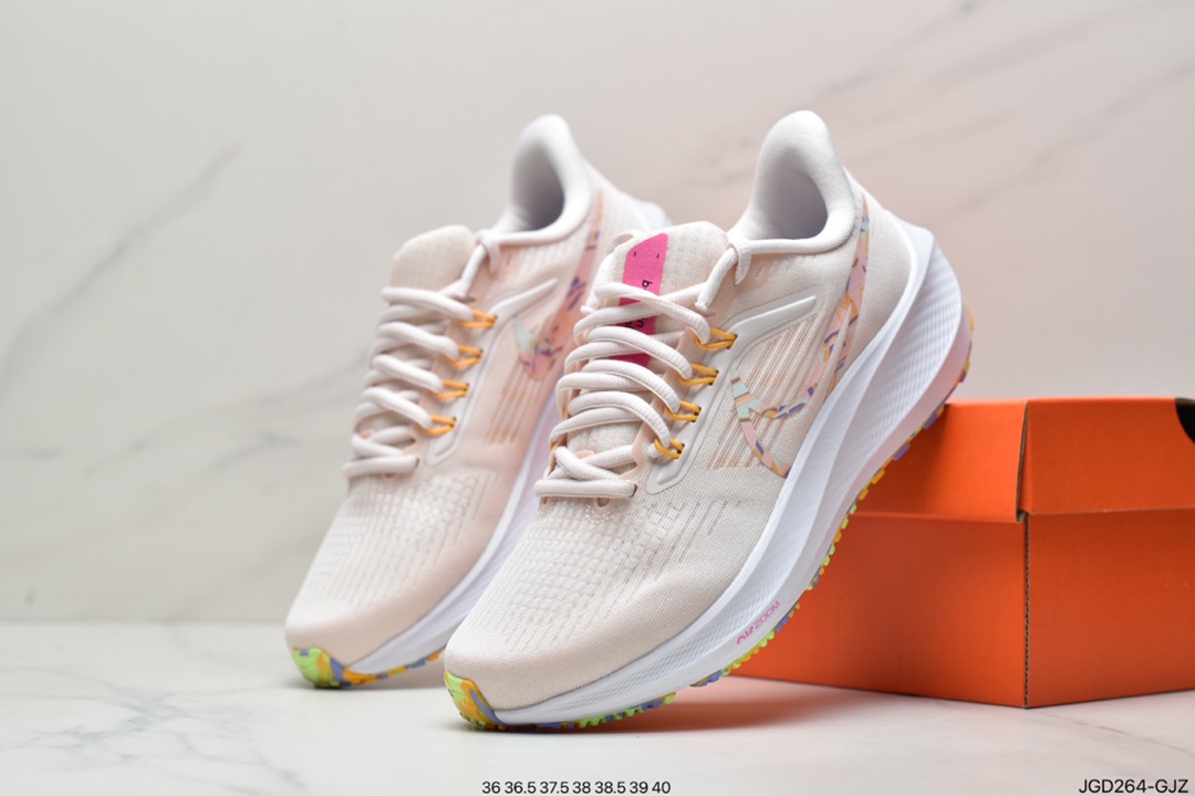 180 耐克Nike Zoom Pegasus 39”Sail/Cube Pink” 登月 39代超级飞马涡轮慢跑鞋