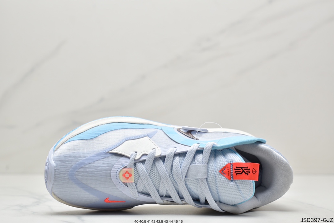 200 耐克Nike Kyrie Infinity 5 EP”Fire and Ice”欧文无限5代室篮球鞋 DJ6012