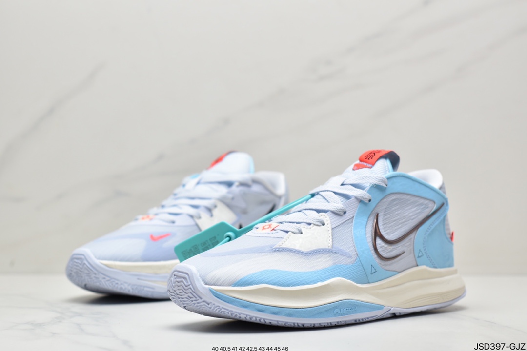 200 耐克Nike Kyrie Infinity 5 EP”Fire and Ice”欧文无限5代室篮球鞋 DJ6012