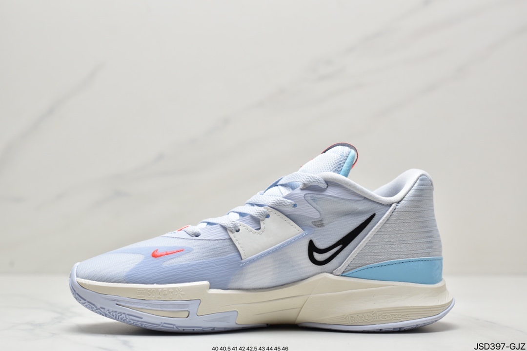 200 耐克Nike Kyrie Infinity 5 EP”Fire and Ice”欧文无限5代室篮球鞋 DJ6012