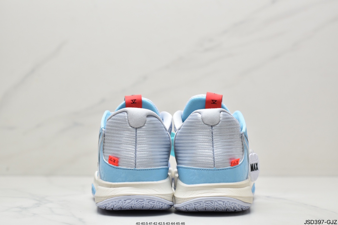 200 耐克Nike Kyrie Infinity 5 EP”Fire and Ice”欧文无限5代室篮球鞋 DJ6012