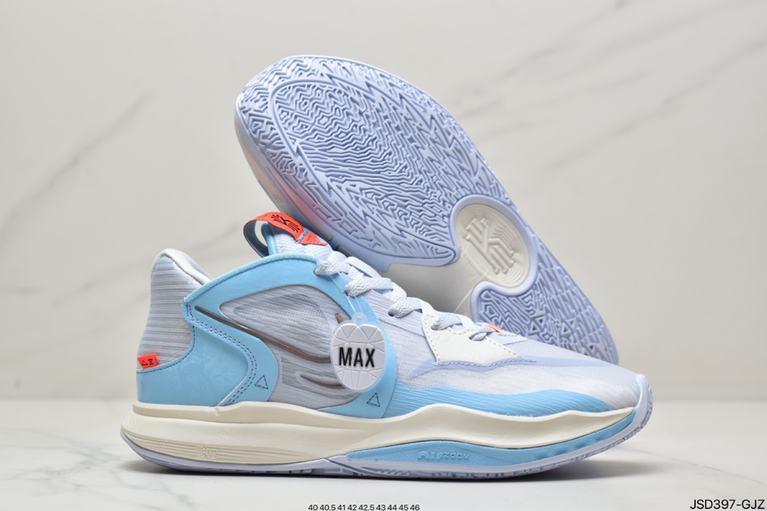 200 耐克Nike Kyrie Infinity 5 EP”Fire and Ice”欧文无限5代室篮球鞋 DJ6012