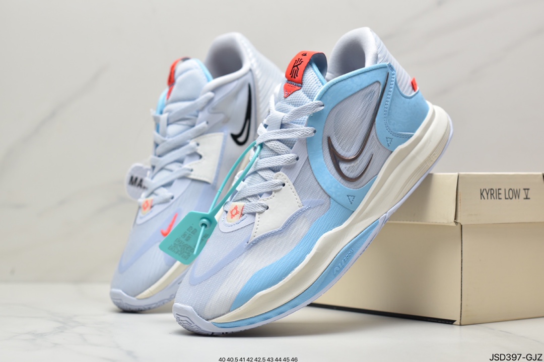 200 耐克Nike Kyrie Infinity 5 EP”Fire and Ice”欧文无限5代室篮球鞋 DJ6012